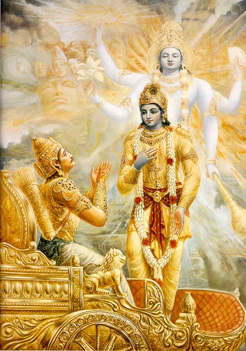Bhagvad gita picture