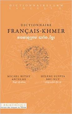 Dictionnaire 1